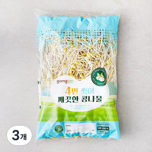 곰곰 4번 씻어 깨끗한 콩나물, 480g, 3개