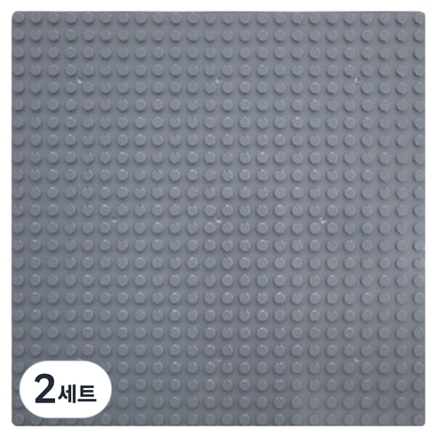 플라팜 플레이트 레고호환블록 24 x 24 mm, 2세트