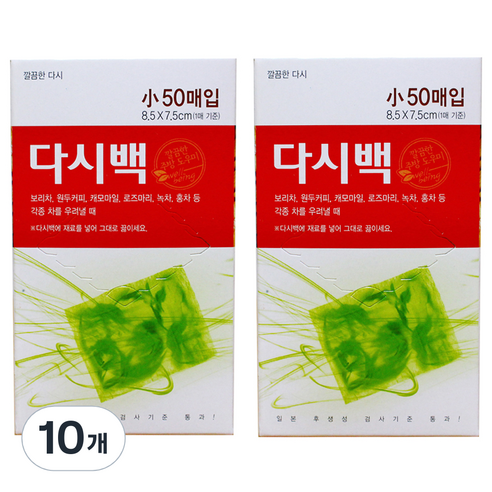 티앤씨일렉트로닉스 다시백 소, 소(S), 50개, 10개