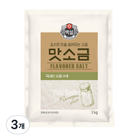 백설 맛소금, 2kg, 3개