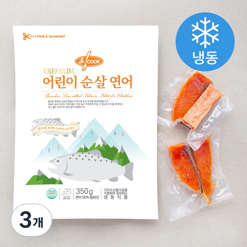 앤쿡 어린이 순살 연어 (냉동), 350g, 3개
