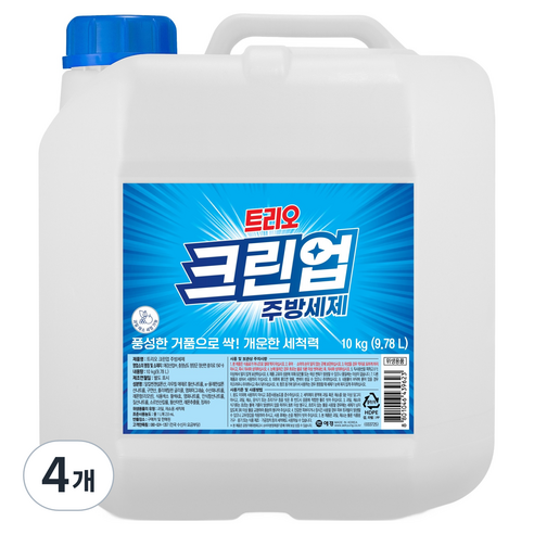 트리오 크린업 주방세제, 10kg, 4개