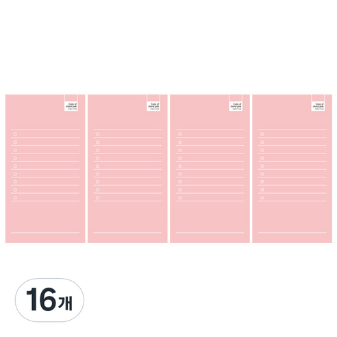 CMYK 컬러 체크리스트 떡메모지, 핑크, 16개