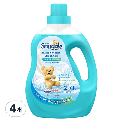 스너글 액체 세탁세제 허거블 코튼 클린 앤 케어 본품, 4개, 2.7L