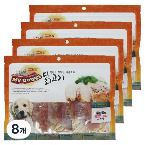 마이도기 프리미엄 강아지간식 400g, 통닭가슴살맛, 8개