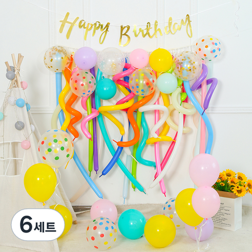 가랜드프리데코 풍선세트, 랜덤발송, 6세트
