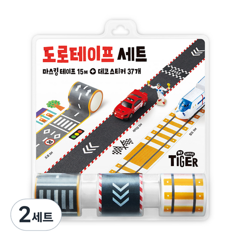 마이리틀타이거 도로테이프, 혼합색상, 2세트