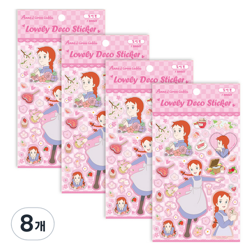 빨강머리앤 러블리 데코스티커, 봄벚꽃, 8개