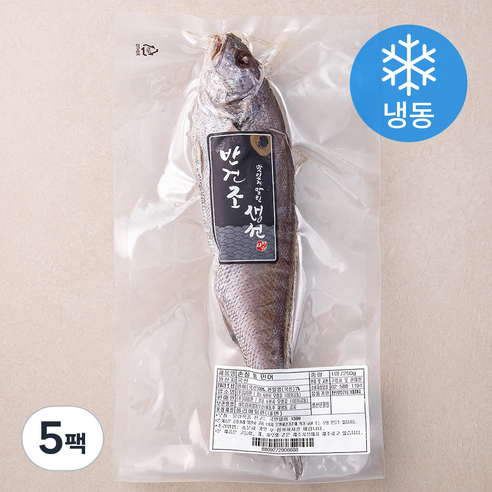 국산 손질 통 민어 (냉동), 250g, 5팩
