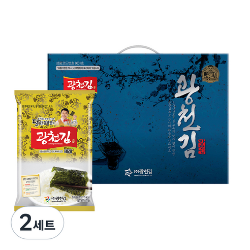 달인 김병만의 광천김은 풍부한 맛과 향기를 지닌 제품