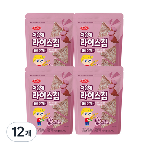 베베스트 처음에 바삭바삭 라이스칩 30g, 자색고구마, 12개