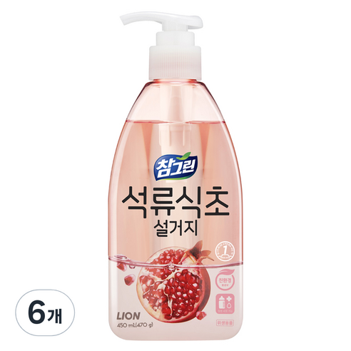 참그린 석류식초 설거지 주방세제 용기형, 470g, 6개