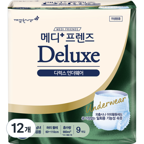 메디프렌즈 디럭스 언더웨어 중대형, 9개입, 12개