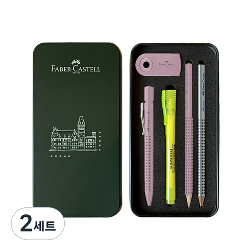 파버카스텔 필기구 그립 볼펜 기프트 세트, 2세트, 로즈 셰도우(볼펜), 랜덤발송(텍스트라이너 38, 연필, 지우개)