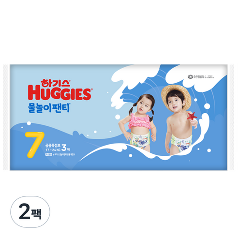 하기스 NEW 팬티형 수영장 기저귀 남여공용, 7단계, 6매 7단계 × 6매 섬네일