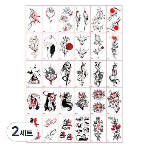 포커머스 헤나 타투 스티커 미니 30종 세트, 2세트, L타입