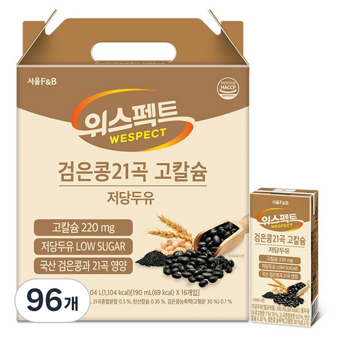 위스펙트 검은콩 21곡 고칼슘 저당두유, 190ml, 96개