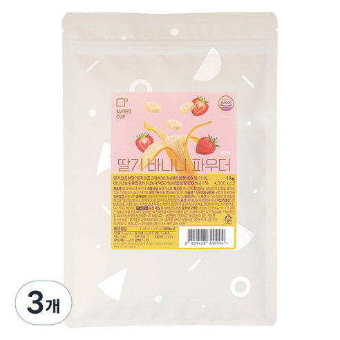 스위트컵 딸기바나나 파우더, 1kg, 1개입, 3개