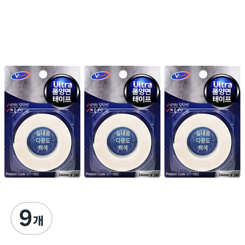 브이텍 울트라 폼 양면 테이프, 9개
