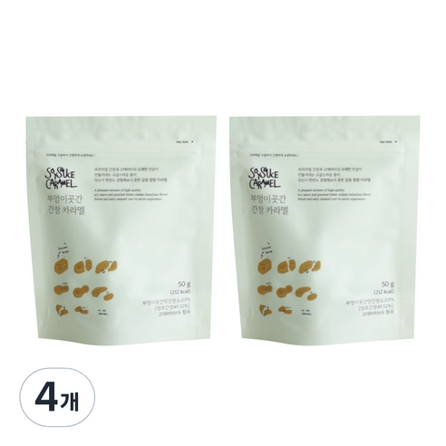부엉이곳간 간장 카라멜, 50g, 4개