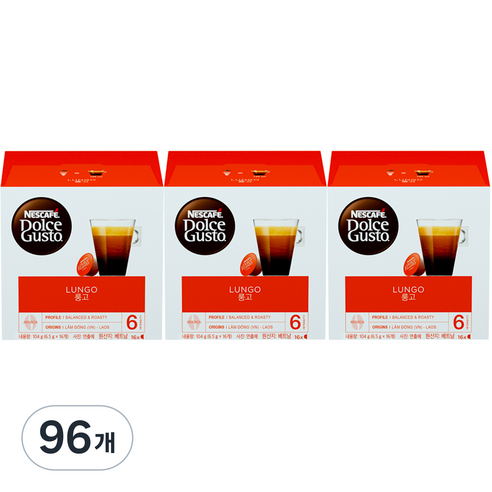 돌체구스토 룽고 캡슐커피, 6.5g, 96개