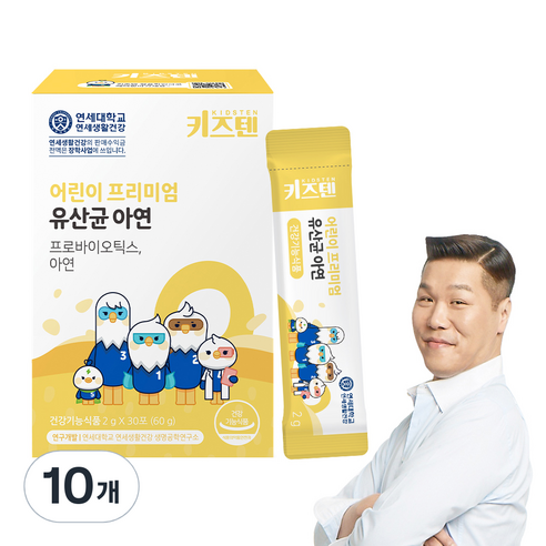 키즈텐 어린이 프리미엄 유산균 아연, 60g, 10개