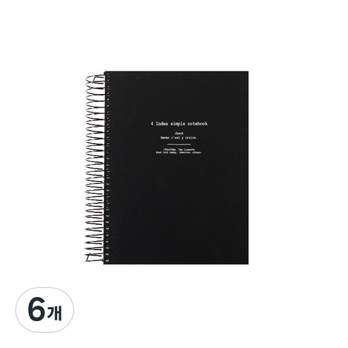 톡톡팬시 인덱스 심플 스프링노트, 블랙, 6개