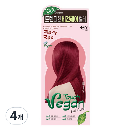 eZn 터치 비건 헤어컬러 염모제, 4개, 파이어리 레드
