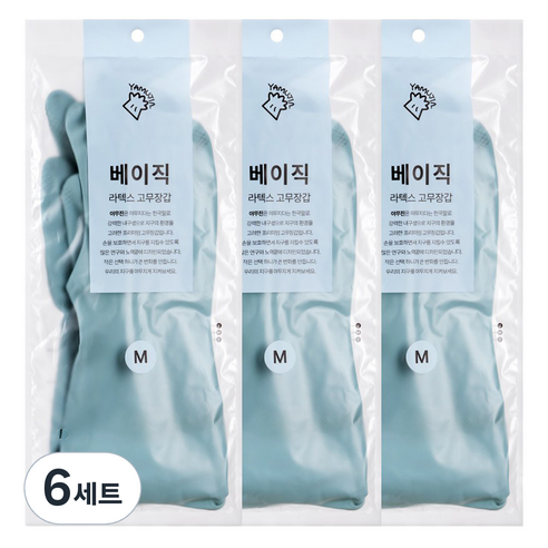 야무진 베이직 라텍스 고무장갑 양손세트, 6세트, 중(M), 스카이