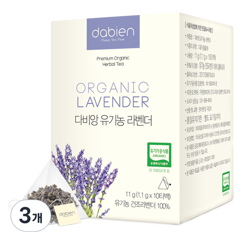 다비앙 유기농 라벤더차, 10개입, 1.1g, 3개