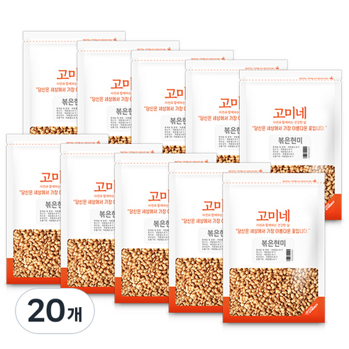 고미네 볶은 현미, 100g, 20개