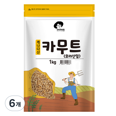 엉클탁 호라산밀 카무트, 1kg, 6개