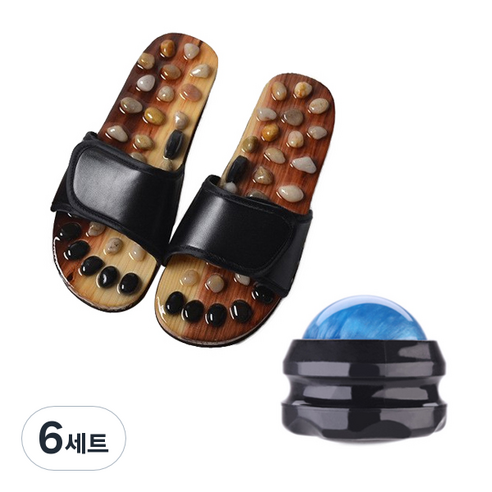 라이프플러스 자갈 지압 슬리퍼 275mm + 롤링 마사지 볼 랜덤 발송, 6세트, 블랙