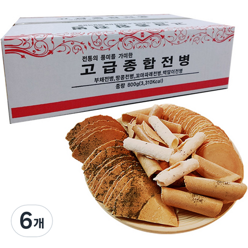 정다운식품 추억의 옛날과자 고급 종합 전병, 800g, 6개