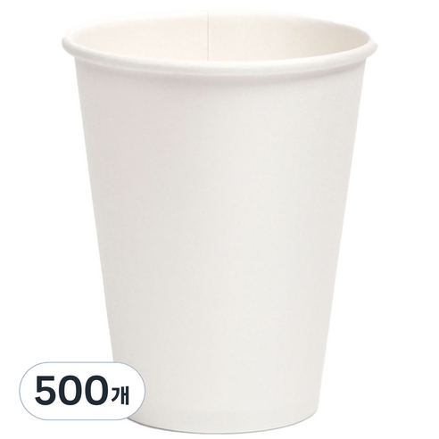 대경홈카페 무지 종이컵 240ml, 1개입, 500개