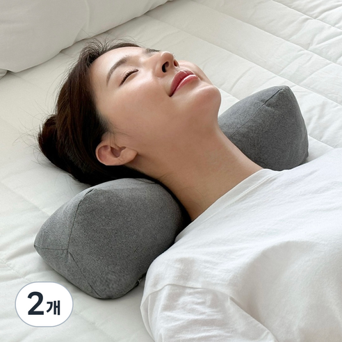 누아 바이오비드폼 경추베개, 숯 그레이, 2개