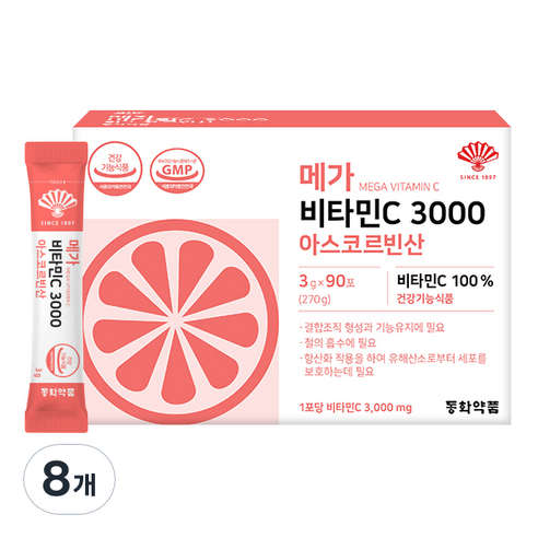동화약품 메가 비타민C 3000 아스코르빈산 90p, 8개, 270g