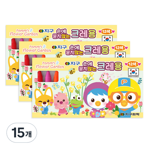 지구화학 뽀로로 손에 묻지 않는 크레용, 12색, 15개
