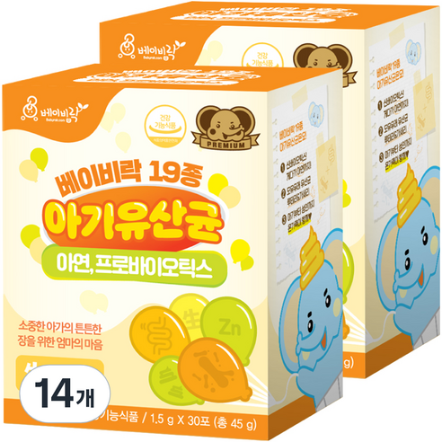 베이비락 19종 아기유산균, 45g, 14개
