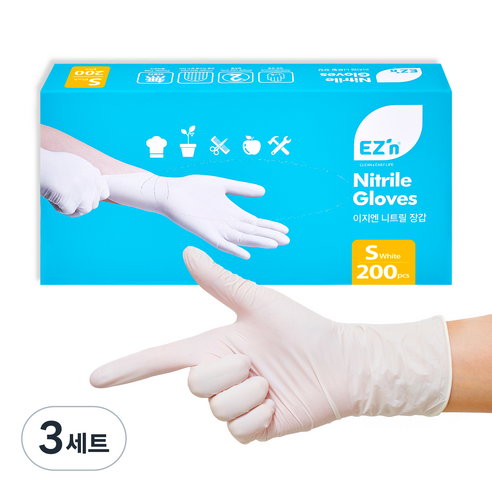 EZn이지엔 니트릴 장갑 200p, 화이트, 소(S), 3개