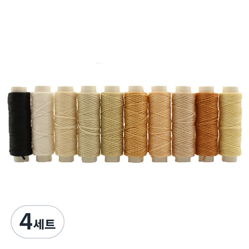 코히모 가죽공예 왁스실 3W201 1mm 10p, 1호, 4세트