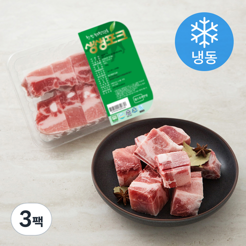 생생포크 한돈 무항생제 인증 갈비 찜용 (냉동), 600g, 3팩