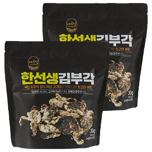 채곡당 한선생 김부각, 30g, 2개