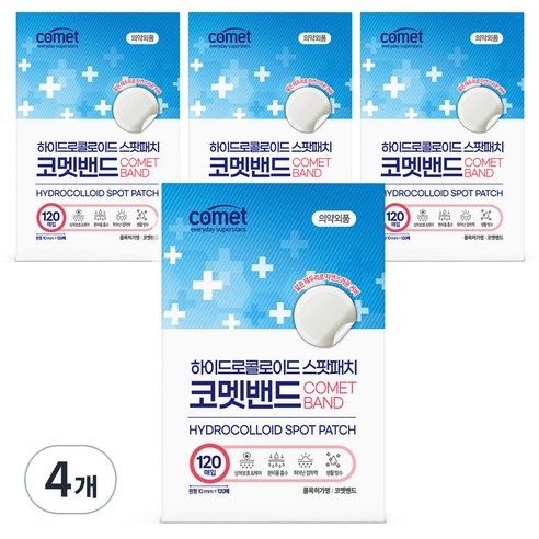 코멧 하이드로콜로이드 스팟패치 원형, 120개입, 4개
