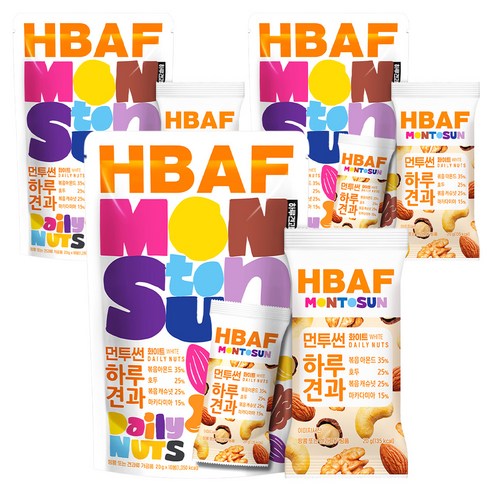 HBAF 먼투썬 하루견과 화이트 10p, 200g, 3개