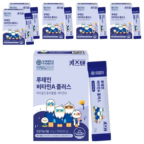키즈텐 루테인 비타민A 플러스, 60g, 6개