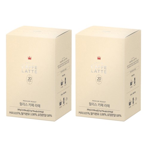 할리스커피 카페 라떼, 15g, 20개입, 2개