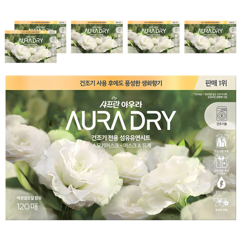 아우라 드라이 시트 섬유유연제 스모키머스크 본품, 120개입, 6개