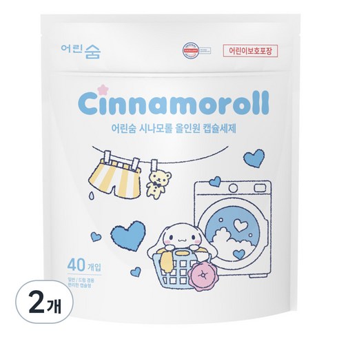 어린숨 시나모롤 올인원 캡슐세제 리필, 2개