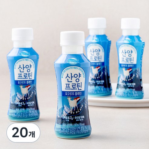 덴마크 산양 프로틴 요구르트 플레인 4입, 150ml, 20개
